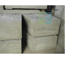 Блок фундамента Ф10 по шифру 2175РЧ. Вып.1-1