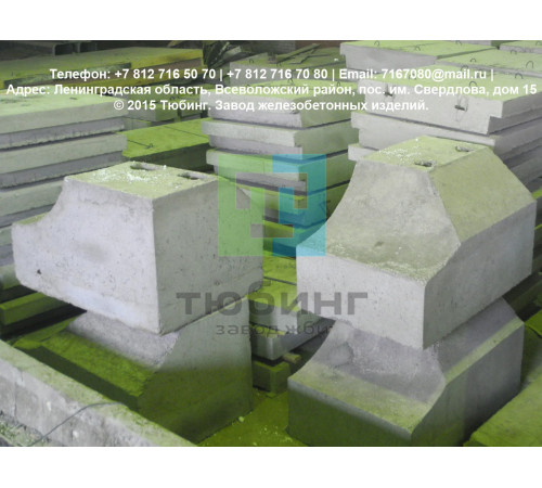 Блок фундамента Ф1п.л-20-110 по серии 3.501.3-184.03