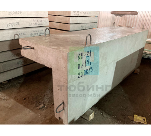 Угловой блок КУ-21 по серии РК 1101-87