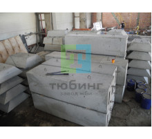 Фундамент Ф60.60.130 по серии 3.503.1-96. Выпуск 1-2