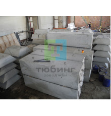Фундамент Ф60.60.130 по серии 3.503.1-96. Выпуск 1-2
