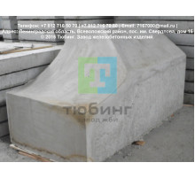 Блок фундамента Ф1п.л-30-120 по серии 3.501.3-183.01