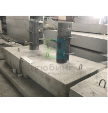 Подножник железобетонный ПЖД1 по серии 3.407.9-180, вып.2