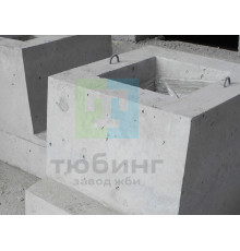 Блок фундамента Ф-300 по серии 3.503-23, вып.15