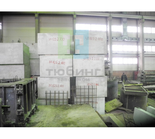 Звено прямоугольное ЗП125.2.100 по шифру 2119РЧ  Вып. 1-1