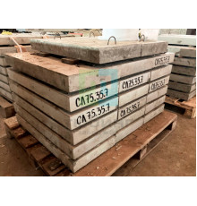Ступени СЛ75.35.7-1 по серии 3.503.1-96. Выпуск 1-2