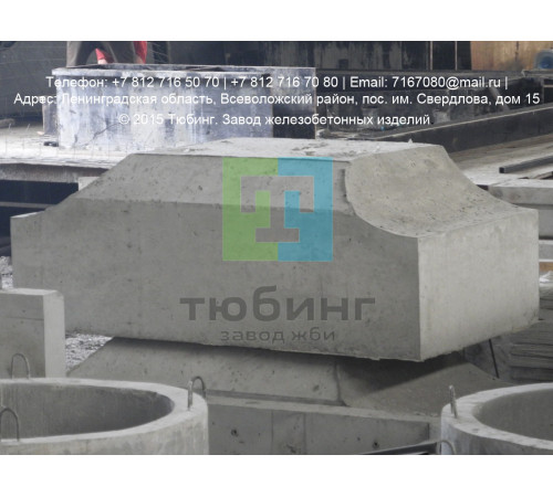 Блок фундамента Ф2-25-110 по серии 3.501.3-184.03