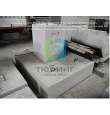 Фундамент  ФМ5 по серии 3.503.9-80. Выпуск 2