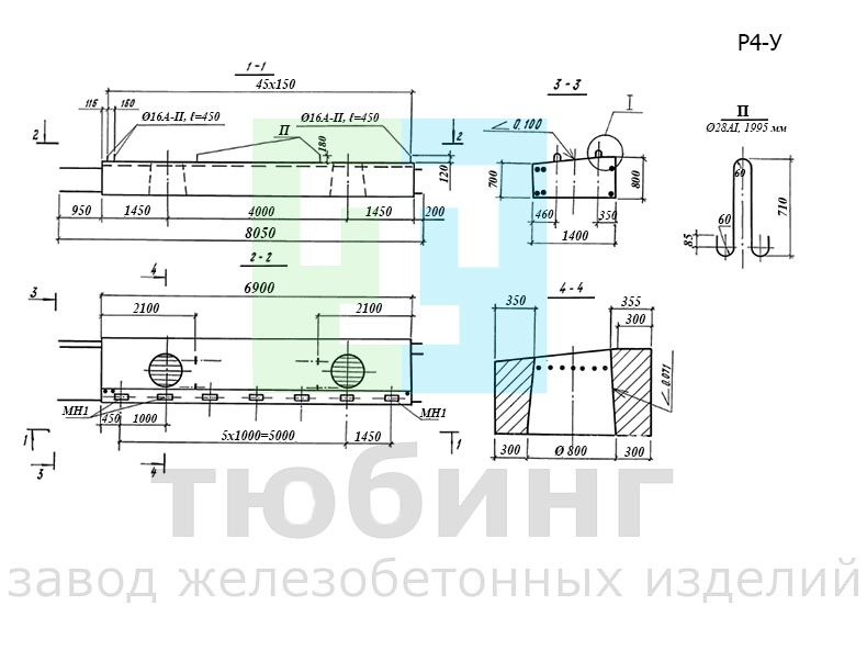 Блок ригеля устоя Р4-У по серии 3.503.1-95, вып.2-1