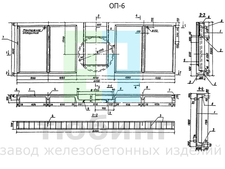 Оголовок портальный ОП-6 по серии 3.820-6, вып.I/80