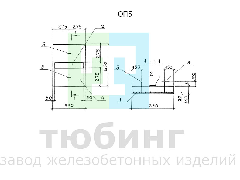Опорная подушка под подвижные опоры трубопроводов ОП5 по серии 3.006.1-8, вып.3-1 ОП5.jpg
