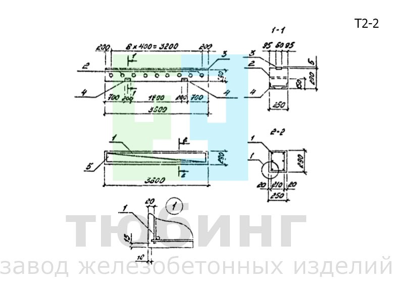 Траверса Т2-2 для одноярусных эстакад под технологические трубопроводы по серии 3.015-16.94, вып.2