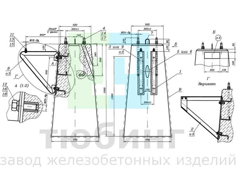 Фундамент усиленный для светофоров с наклонной лестницей 15379-00