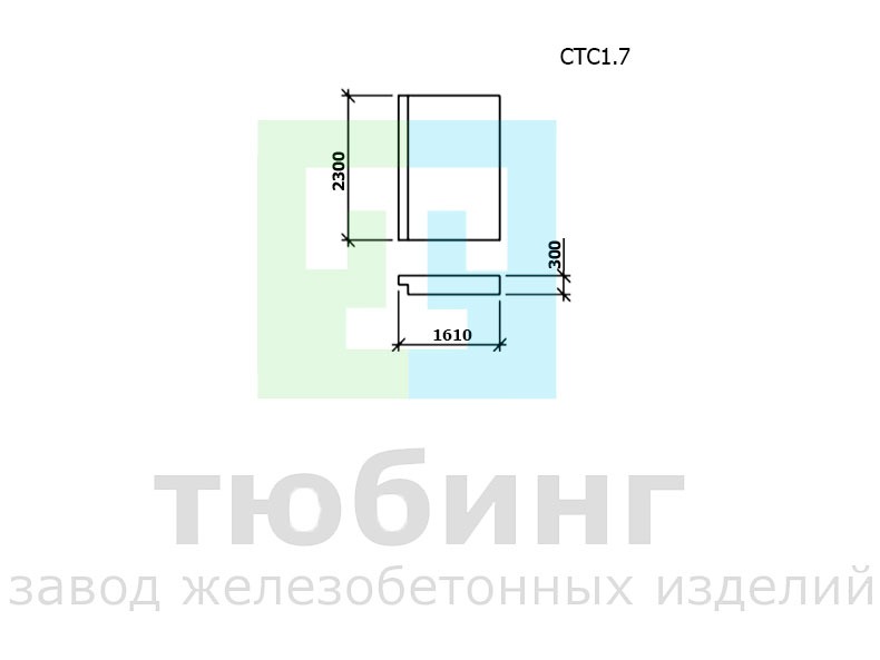 Стенка откосная СТС1.7 по шифру 2338 вып.1