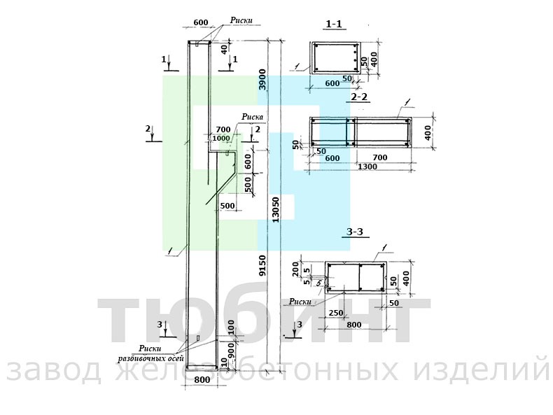 Колонна 4К120-1,3,4 по серии 1.424.1-5, вып.2