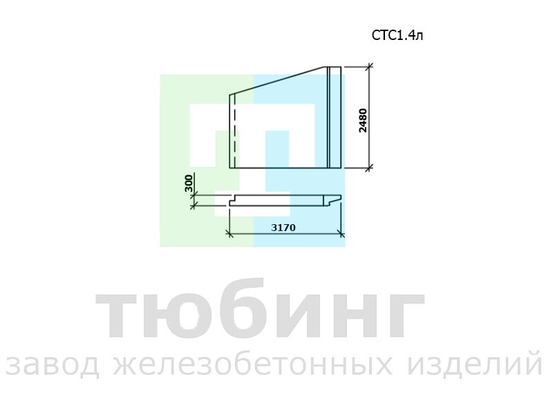 Стенка откосная СТС1.4л по шифру 2338 вып.1 Стенка откосная СТС1.4л по шифру 2338 вып.1