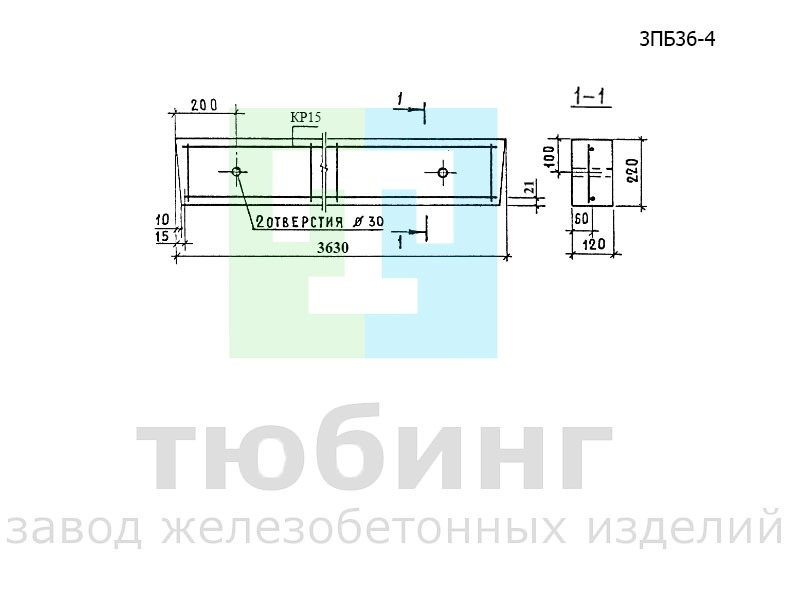 Перемычка брусковая 3ПБ36-4 по серии 1.038.1-1, вып.1