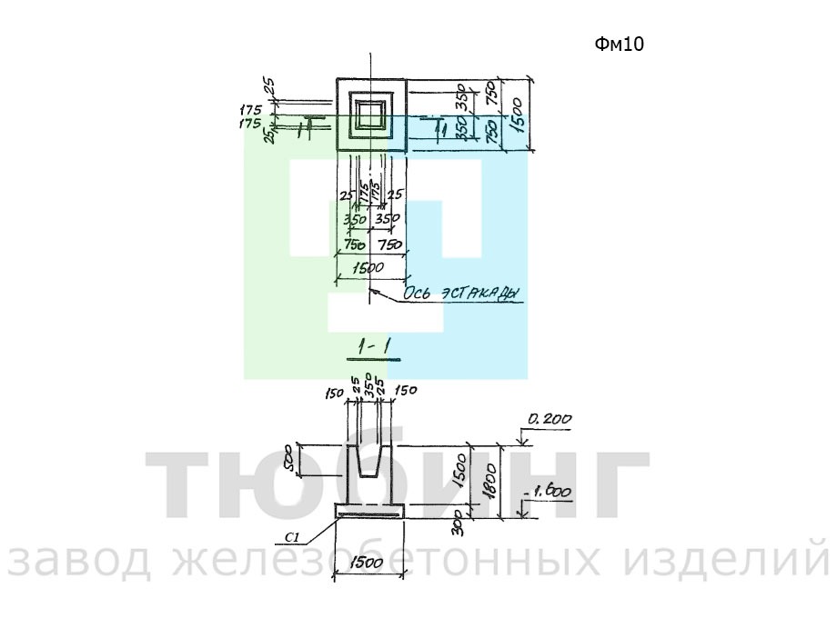 Железобетонный фундамент Фм10 проходных и непроходных кабельных эстакад по серии 3.016.2-12 вып.2 Железобетонный фундамент Фм10 проходных и непроходных кабельных эстакад по серии 3.016.2-12 вып.2