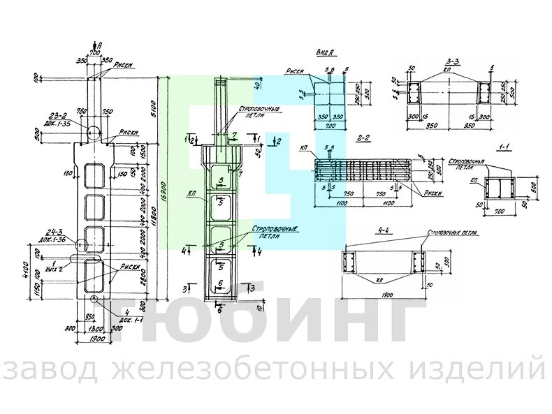 Колонна 6КД156-12.4 по серии 1.424.1-9, вып.1 Колонна 6КД156 по серии 1.424.1-9, вып.1