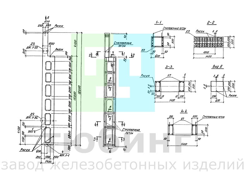 Колонна 1КД180-7.4 по серии 1.424.1-9, вып.1 Колонна 1КД180 по серии 1.424.1-9, вып.1