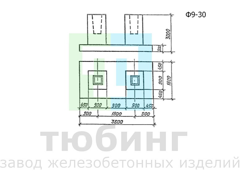 Фундамент Ф9-30 под конструкции эстакад и отдельно стоящих опор под технологические трубопроводы по серии 3.015.1-17.94, вып.1