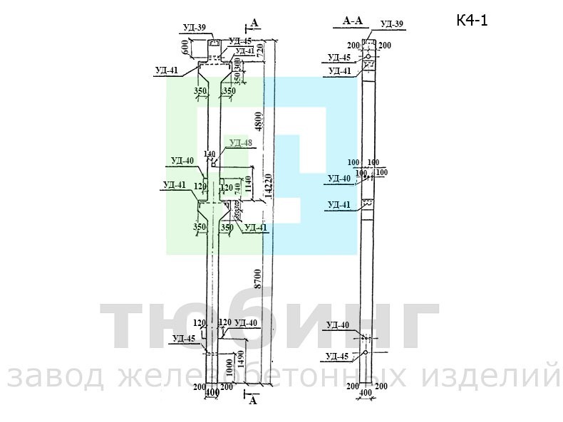 Железобетонная колонна К4-1 по серии 3.407-102, вып.1