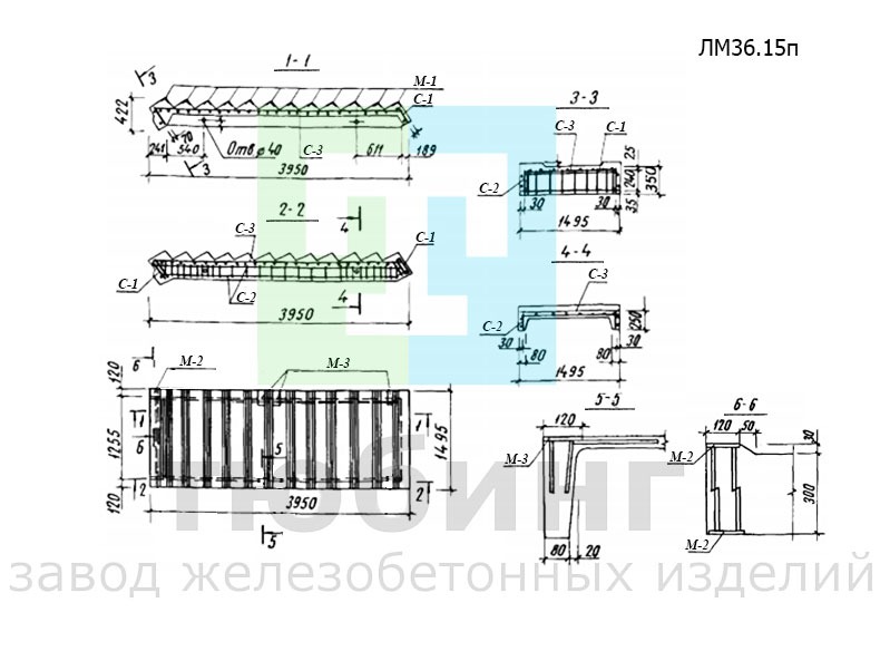 Лестничный марш ЛМ36.15п по серии 501-07-3.83 альбом II