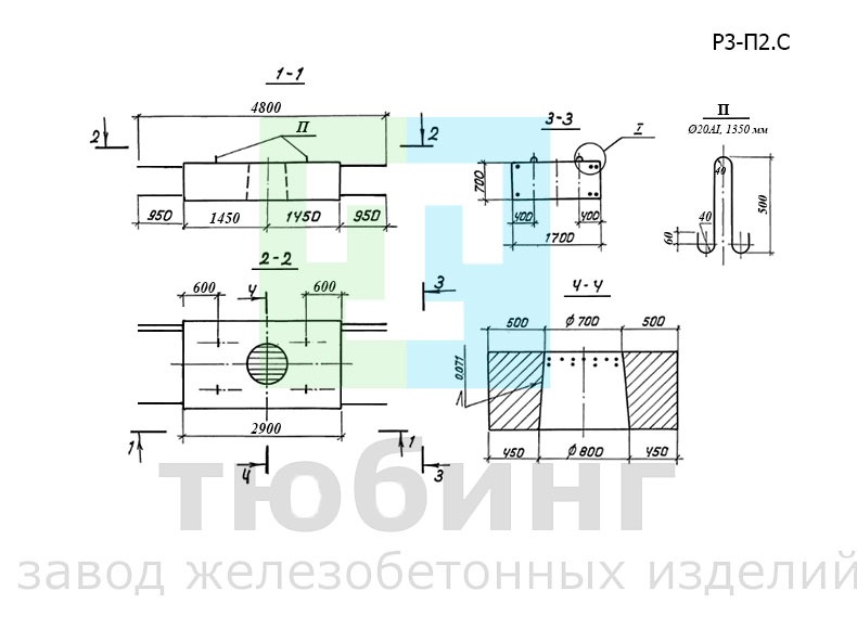 Блок ригеля промежуточной опоры Р3-П2.С по серии 3.503.1-95, вып.2-2