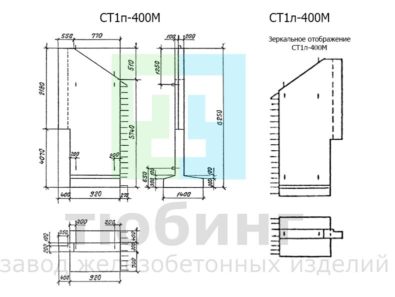 Стенка откосная СТ1пл-400М для особо суровых климатических условий по серии 3.501.1-177.93, вып.1-2