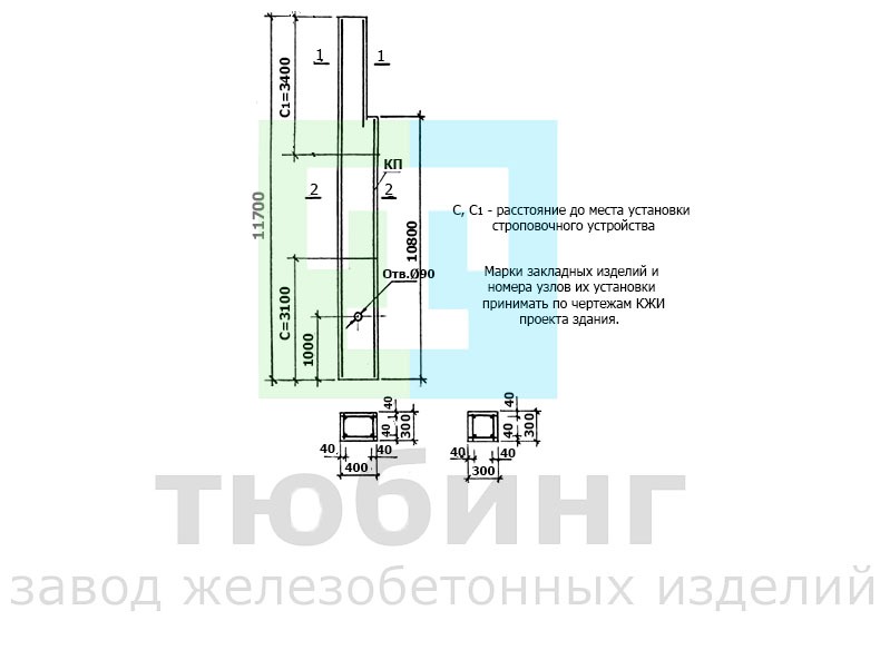 Колонна фахверка 6КФ117-1,2 по серии 1.427.1-3 вып.1/87