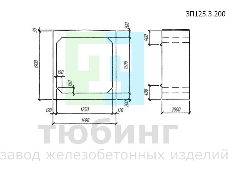 Звено прямоугольное ЗП125.3.200 по шифру 2119РЧ, вып.1-1