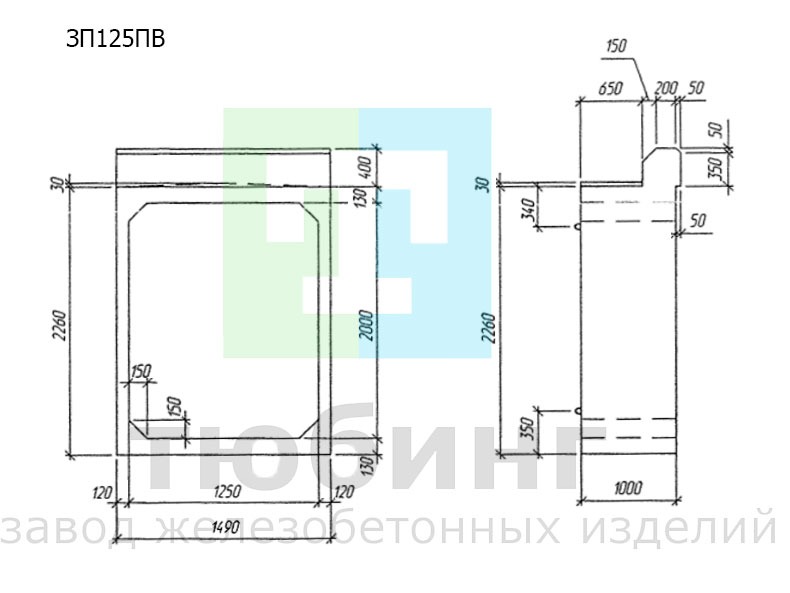 Звено прямоугольное повышенное входное ЗП125ПВ шифру 2119РЧ, вып.1-1