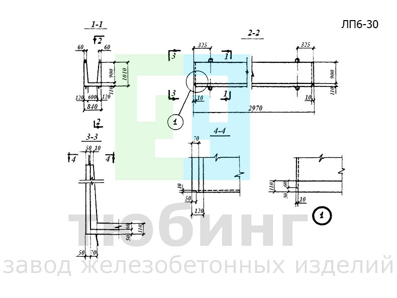 Лоток прямоугольный ЛП6-30 по серии 3.900-2, вып.6