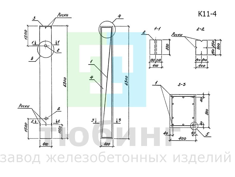 Колонна К11-4 для одноярусных эстакад под технологические трубопроводы по серии 3.015-16.94, вып.1