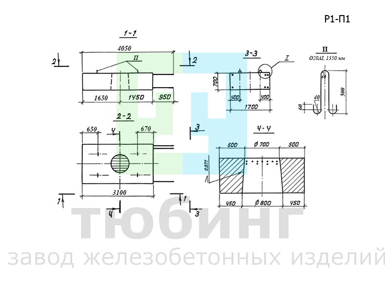 Блок ригеля промежуточной опоры Р1-П1 по серии 3.503.1-95, вып.2-1