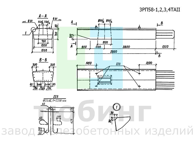 Блок ригеля 3РП58-1,2,3,4ТAII по серии 3.503.1-100, вып.3