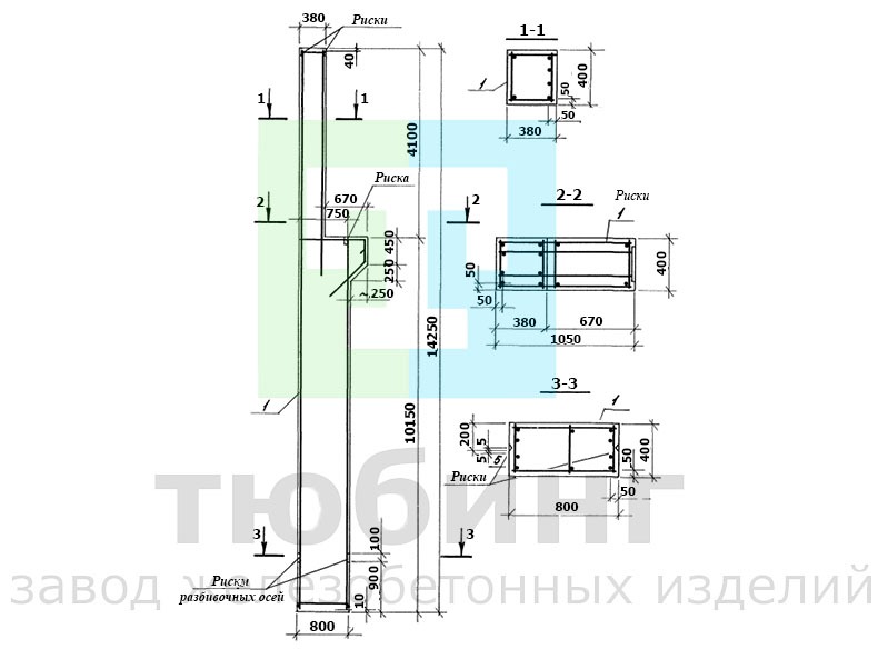 Колонна 2К132-5...17 по серии 1.424.1-5, вып.2
