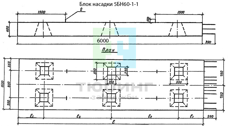 Блок насадки 5БН60-1-1 по серии 3.503.1-79 вып.2