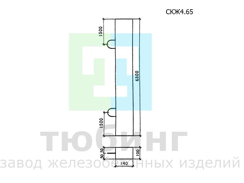 Стойка железобетонная СКЖ4.65 по серии 3.503.9-80, выпуск 1
