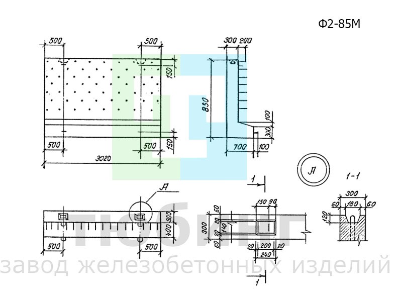 Блок фундамента Ф2-85М для особо суровых климатических условий по серии 3.501.1-177.93, вып.1-2