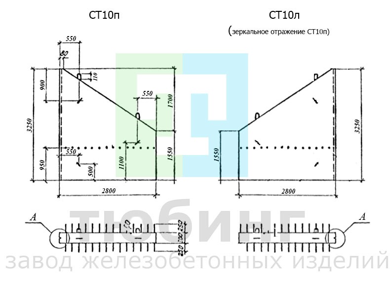 Стенка откосная СТ10п.л по серии 3.501.1-179.94, вып.1-1 Стенка откосная СТ10п.л по серии 3.501.1-179.94, вып.1-1