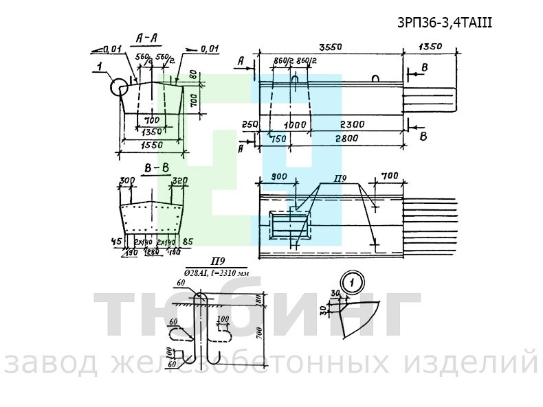 Блок ригеля 3РП36-3,4ТAIII по серии 3.503.1-100, вып.3