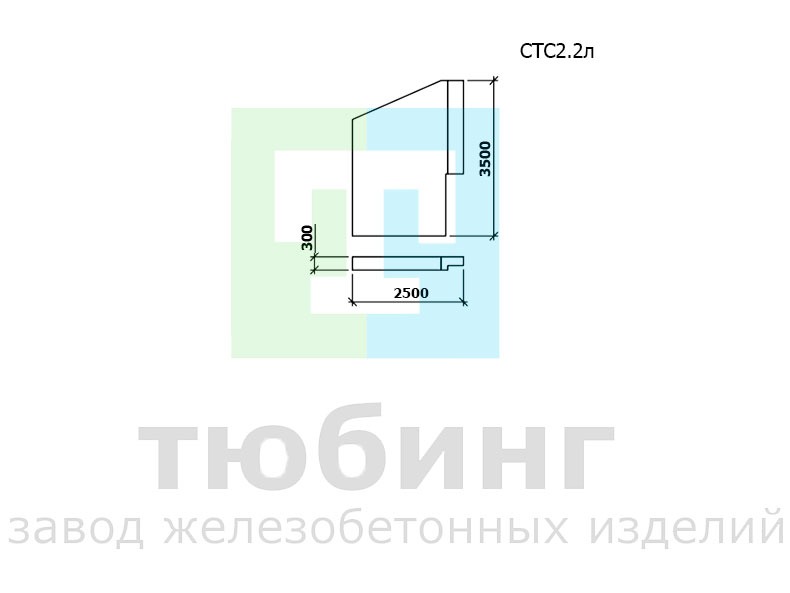 Стенка откосная СТС2.2л по шифру 2338 вып.1 Стенка откосная СТС2.2л по шифру 2338 вып.1