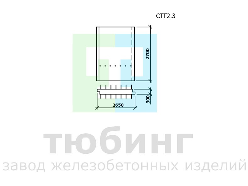 Стенка гасителя СТГ2.3 по шифру 2338 вып.1