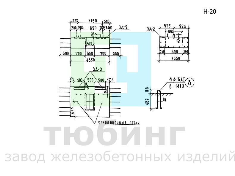 Блок насадки Н-20 по серии 3.503-23, вып.6