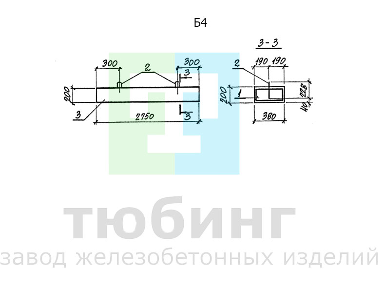 Б4.jpg