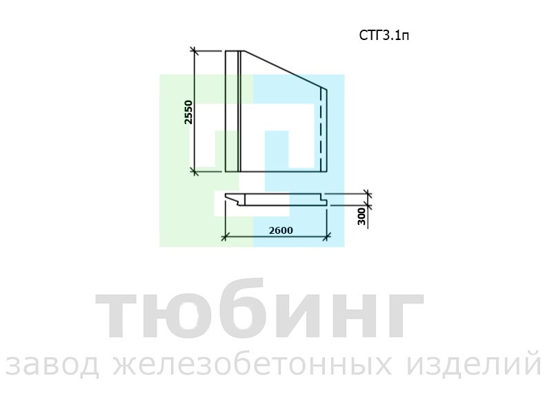 Стенка гасителя СТГ3.1п по шифру 2338 вып.1