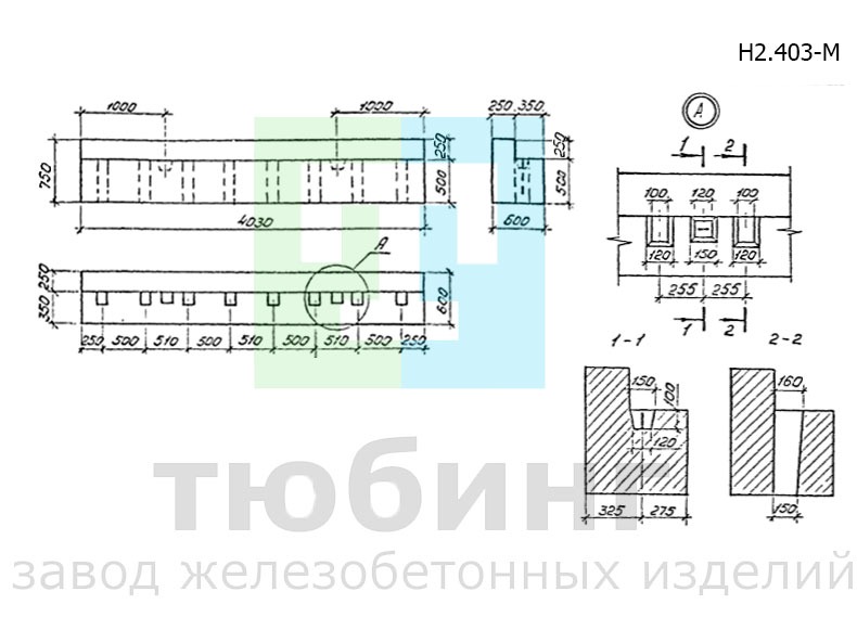 Насадка Н2.403-М по серии 3.501.1-179.94, вып.1-1