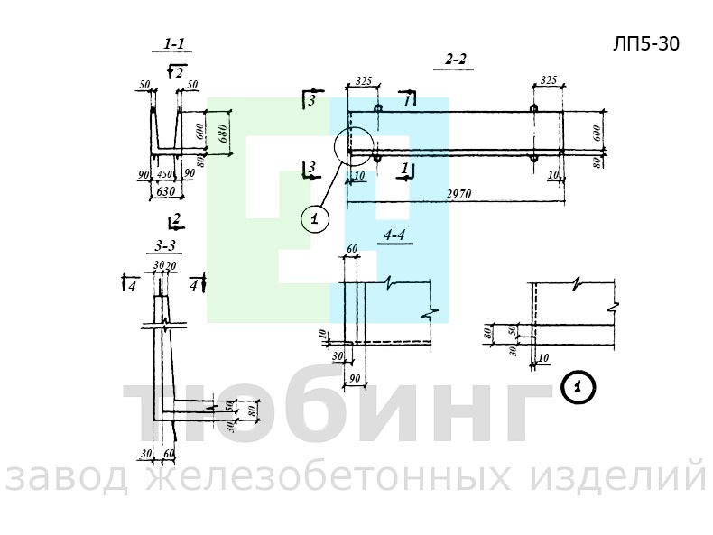Лоток прямоугольный ЛП5-30 по серии 3.900-2, вып.6