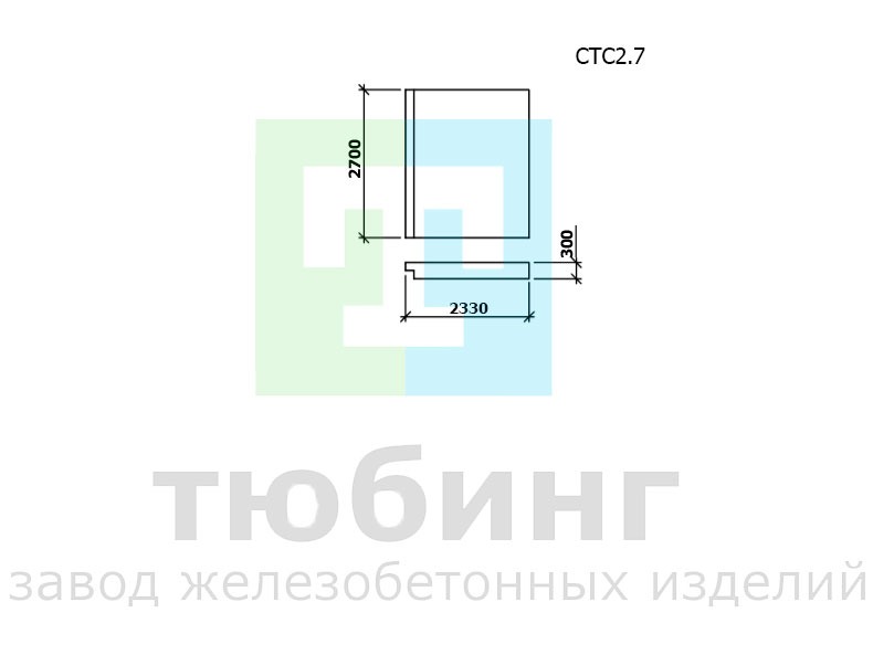 Стенка откосная СТС2.7 по шифру 2338 вып.1
